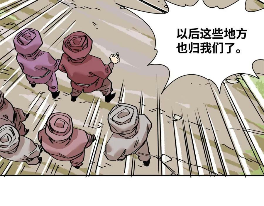 241 你打我呀7