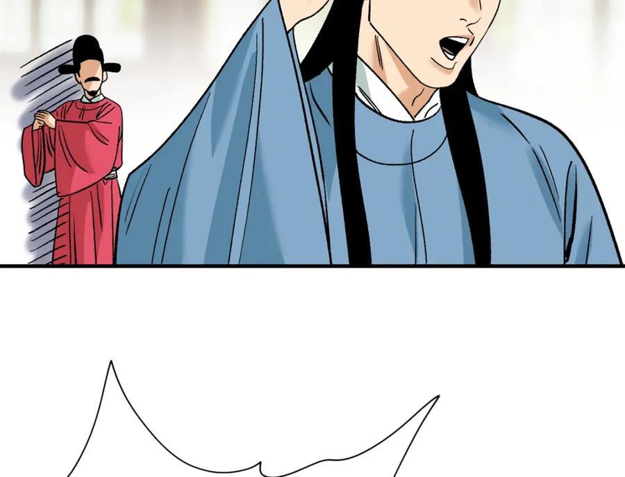 259 逼捐19