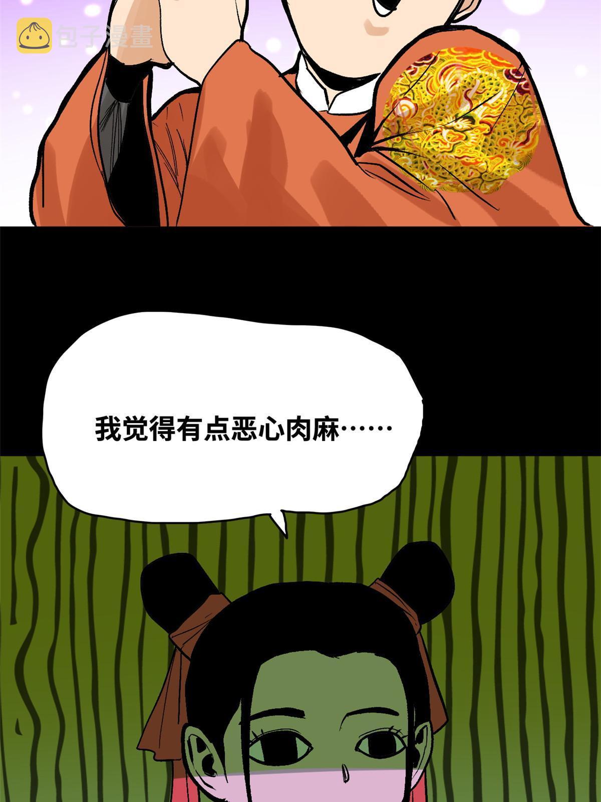 182 酵母做的美味14