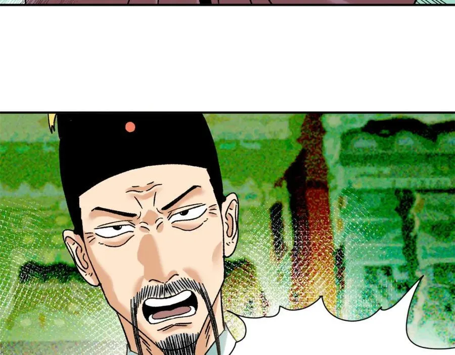 313 士绅围县衙23