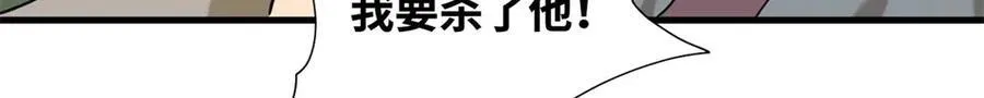 321 推广足球11