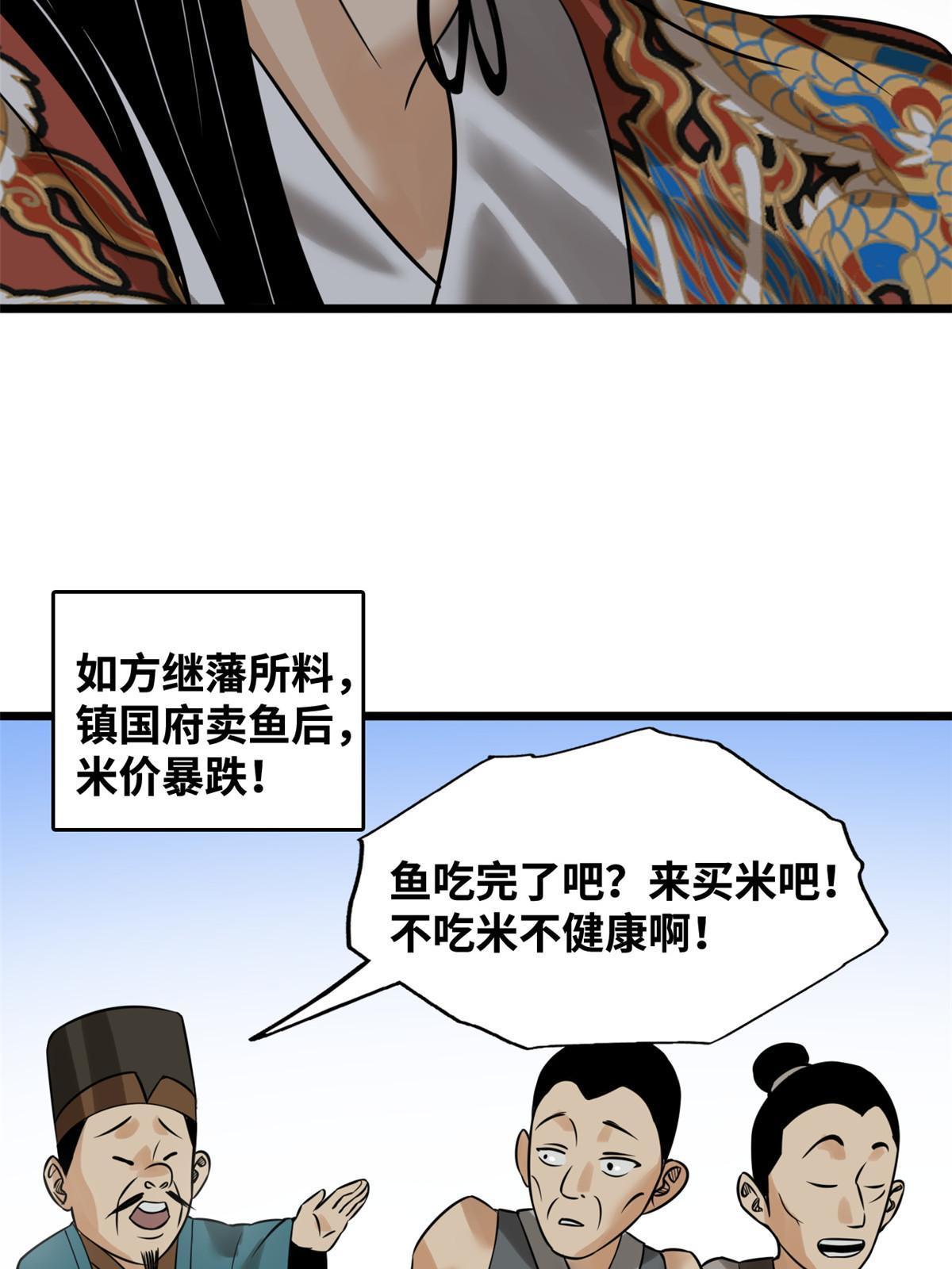 187 来呀，搞我呀19