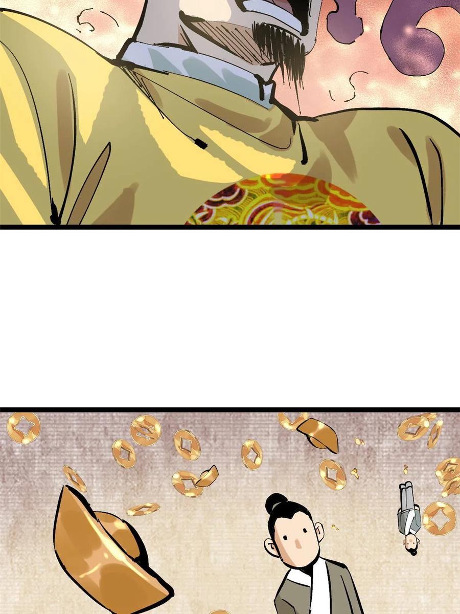 138 海图资料去哪了？25