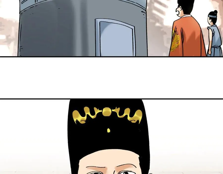 318 太子发论文16