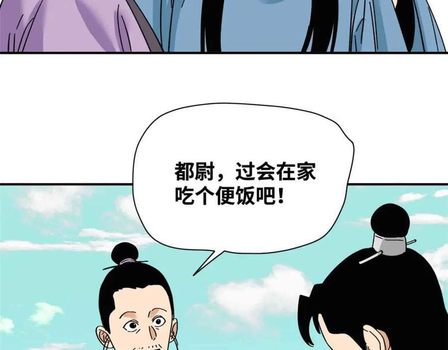 261 腿残心不残25
