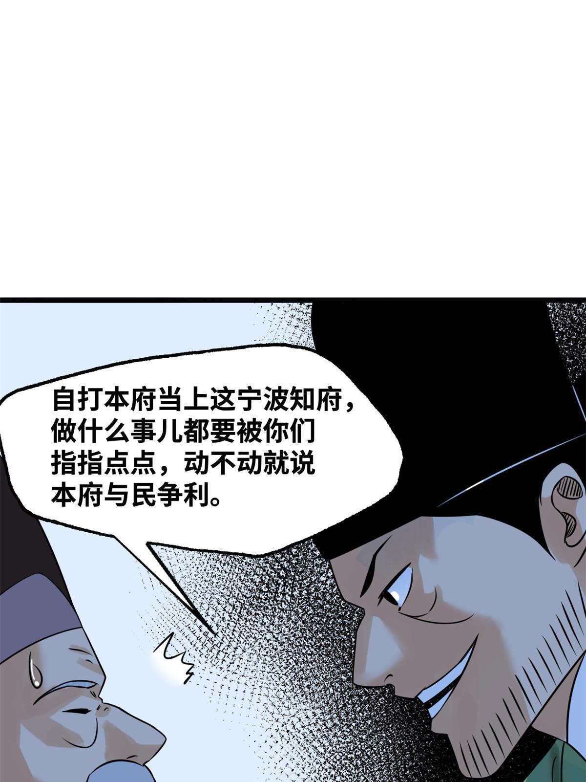 187 来呀，搞我呀27