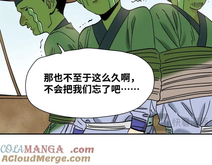 315 小朱这个天才66