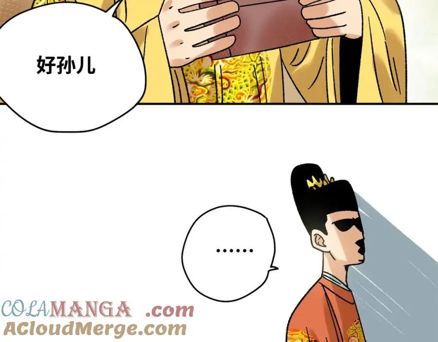 306 幼儿园放假36