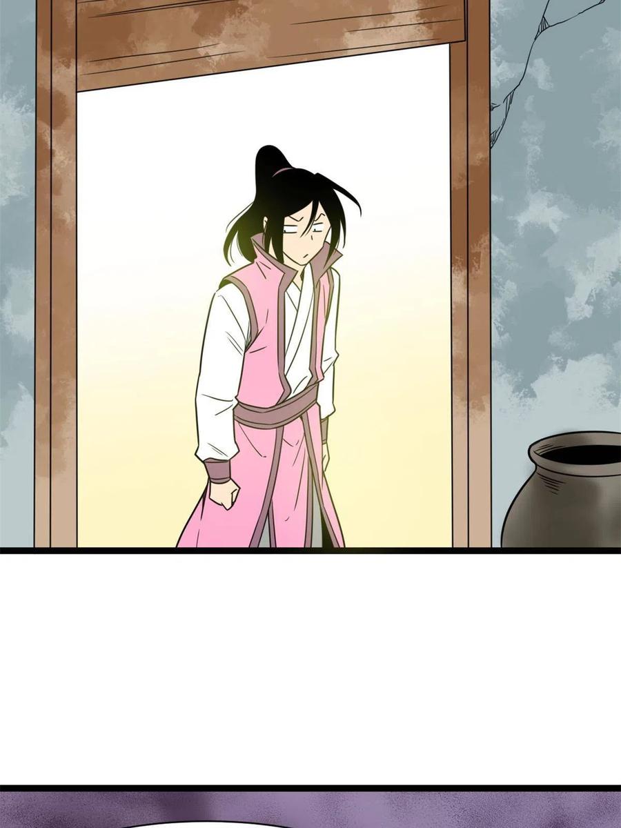 145 教书育人真快乐38