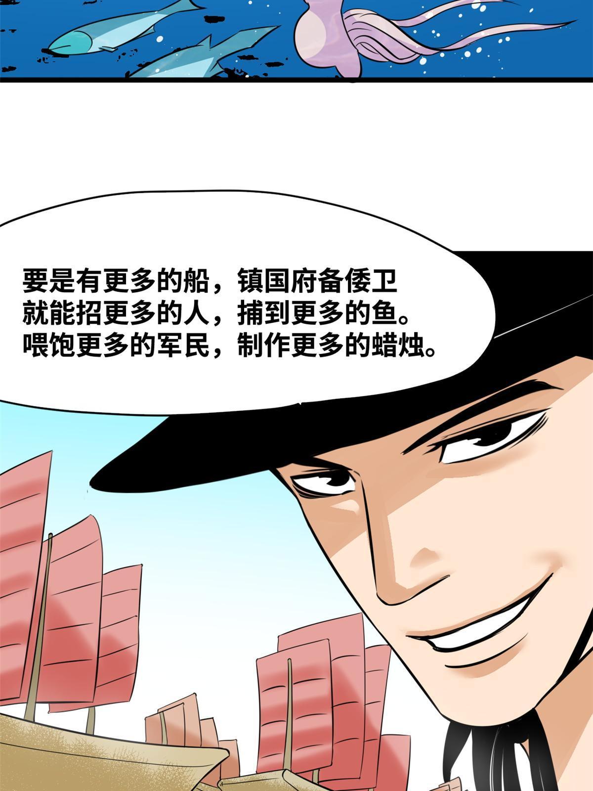 195 孩子都有了4
