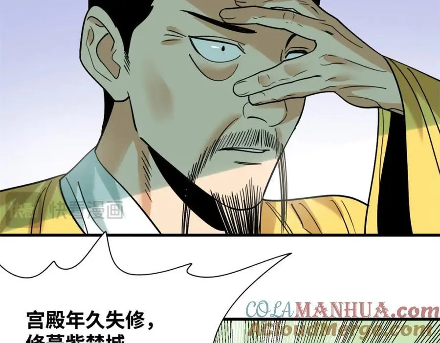295 盖新楼12