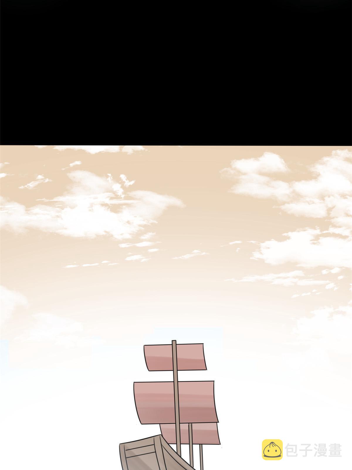 171 触怒别国29