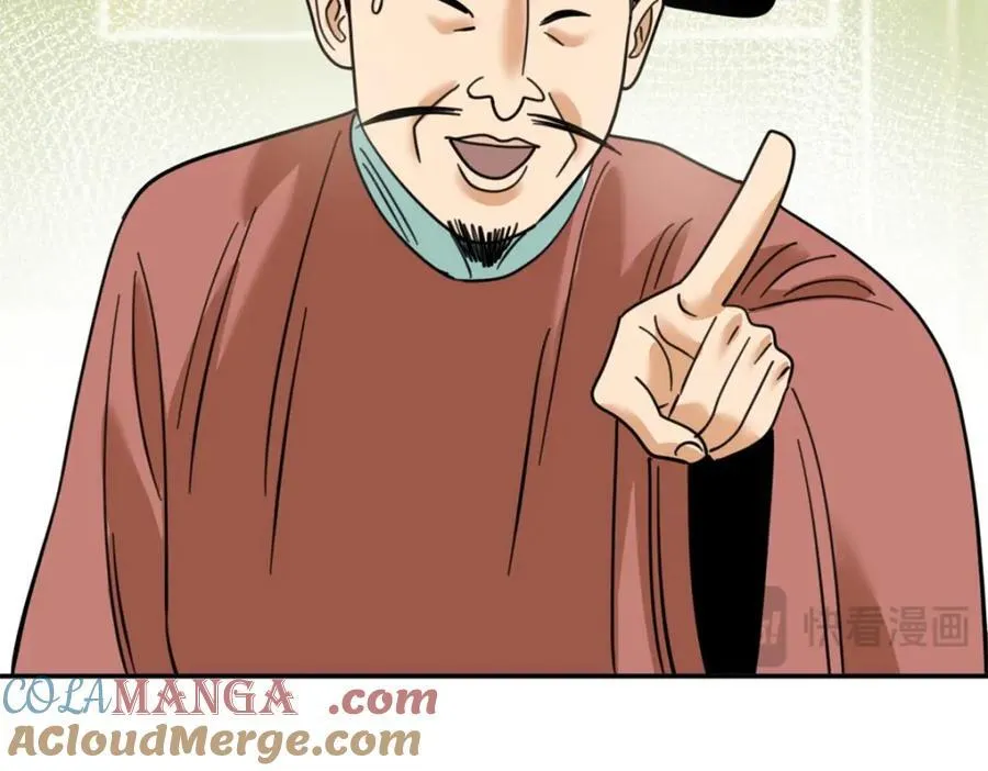 302 谁说我们房子不好的！51