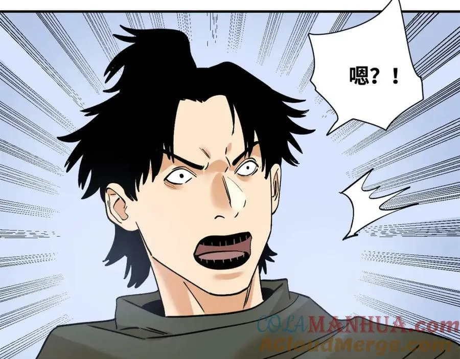 250 激战39