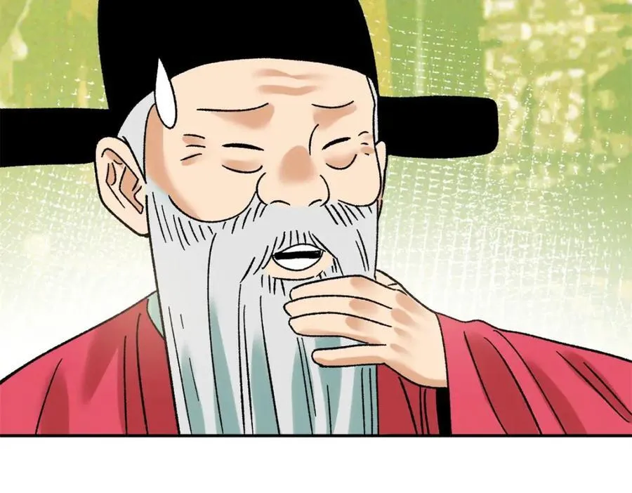 306 幼儿园放假70