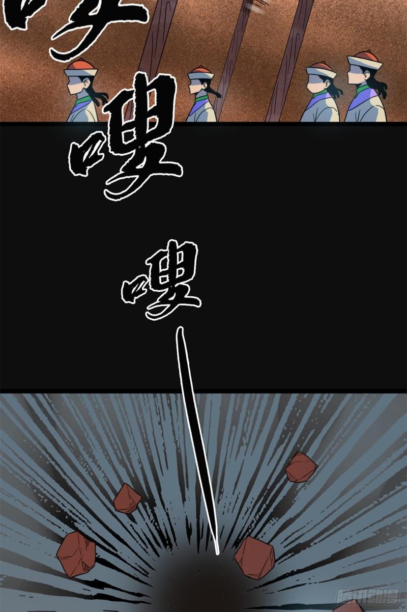 118 大将风范17