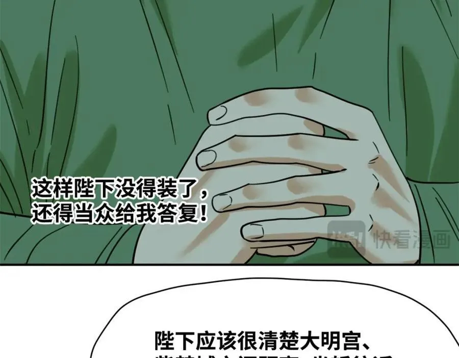300 卖房政策得到理解16