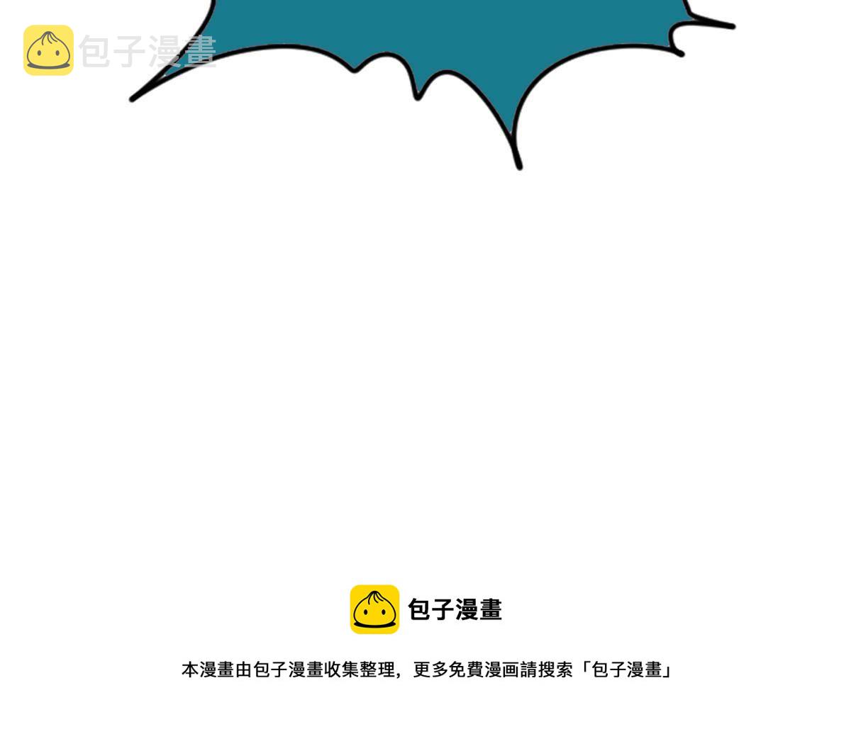 152 太子搏一把53