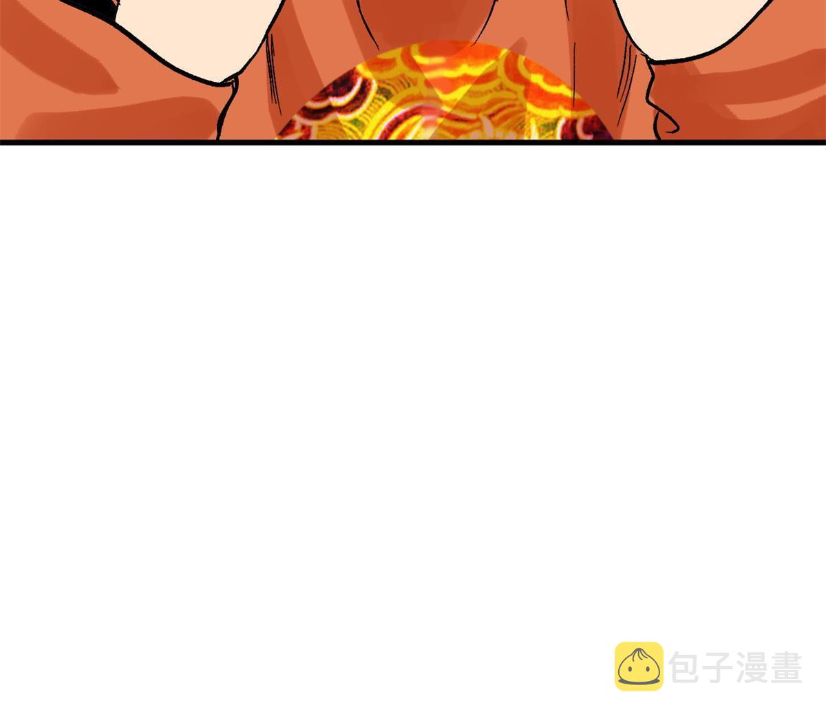 181 生日礼物31