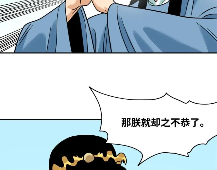 303 新式马车70