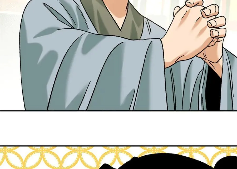 319 扬眉吐气25