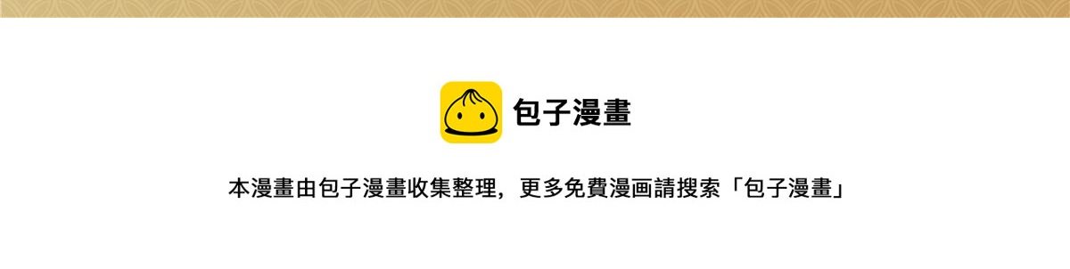 图书上市5