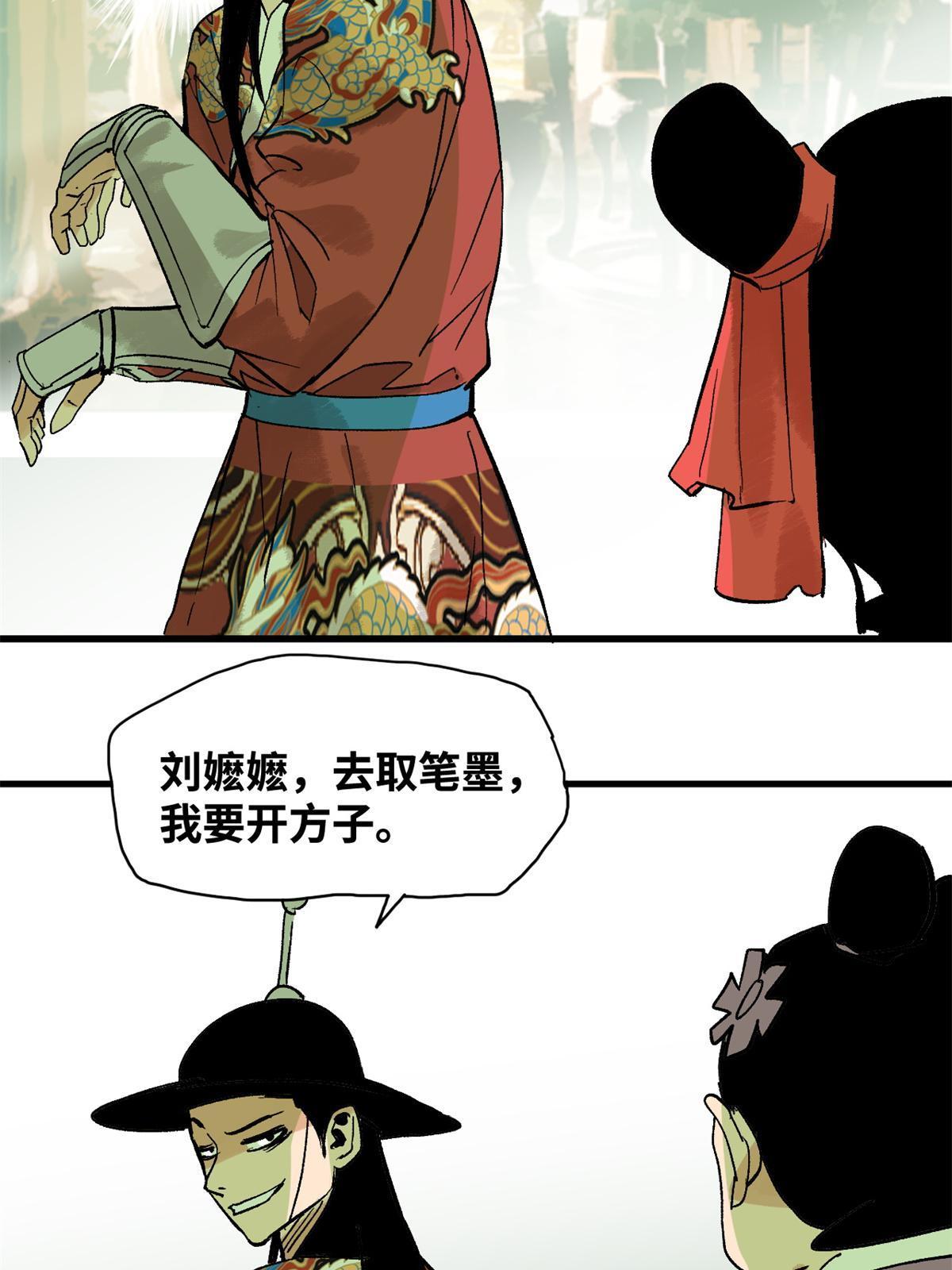 181 生日礼物4