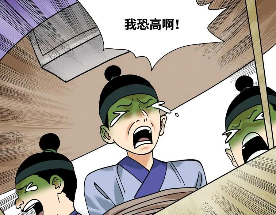 315 小朱这个天才19