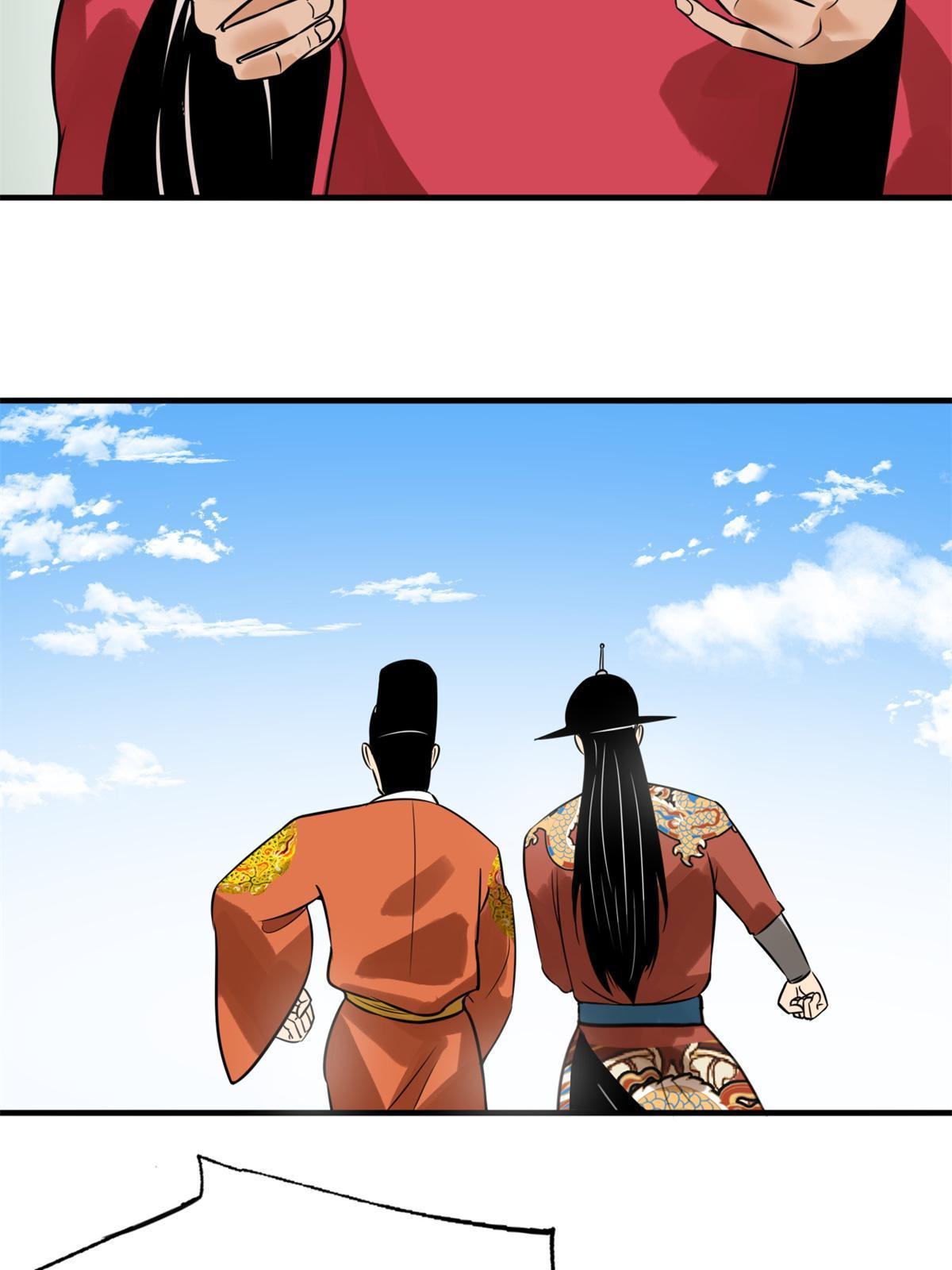 185 借船诡计27