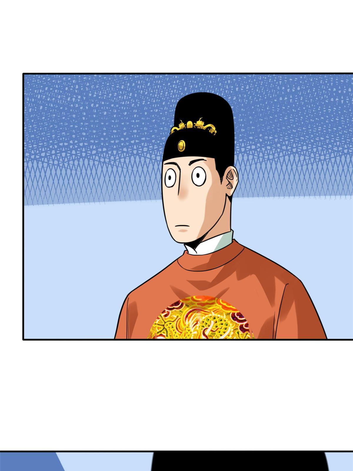 160 太子受赏25