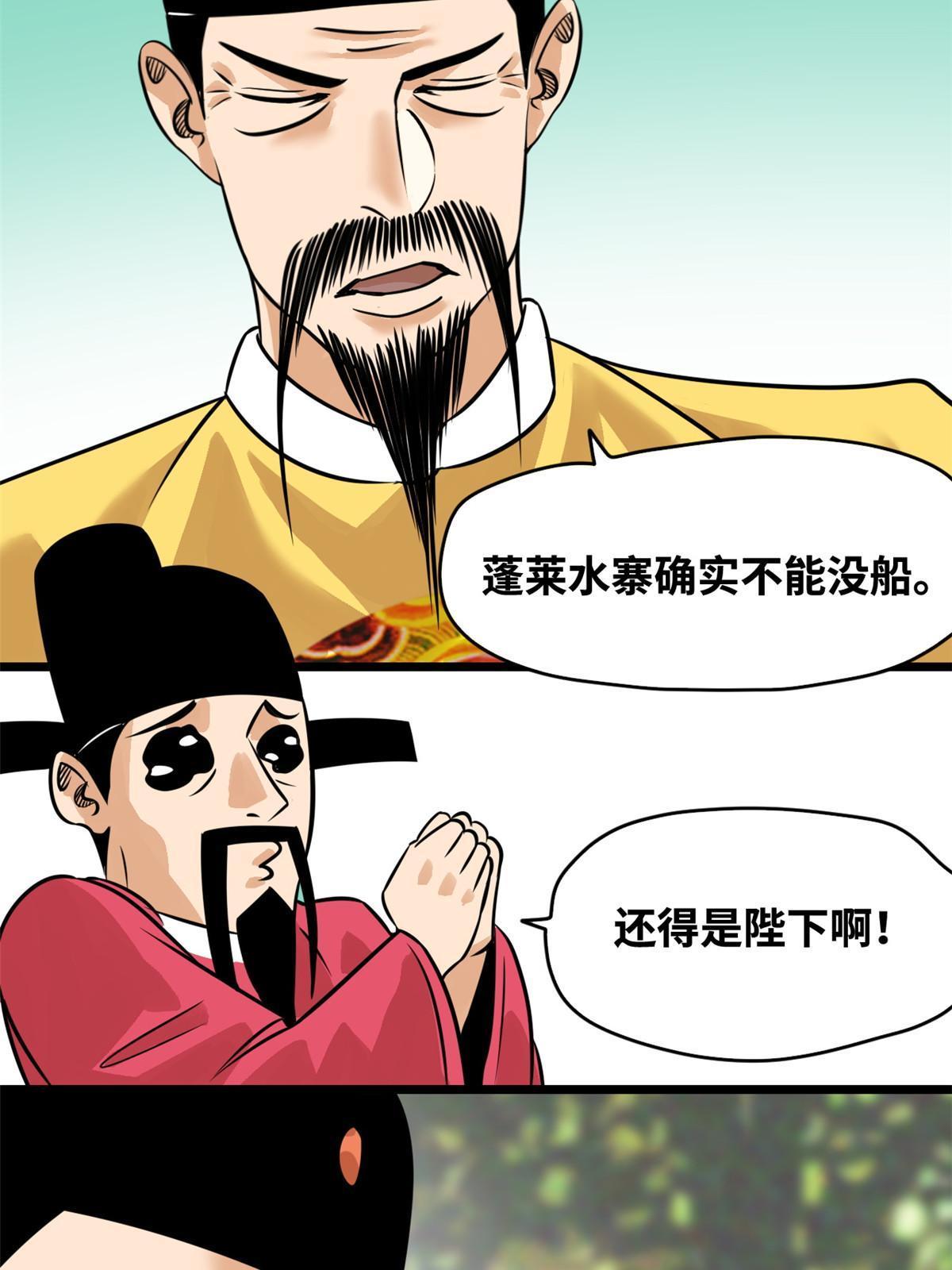 195 孩子都有了13