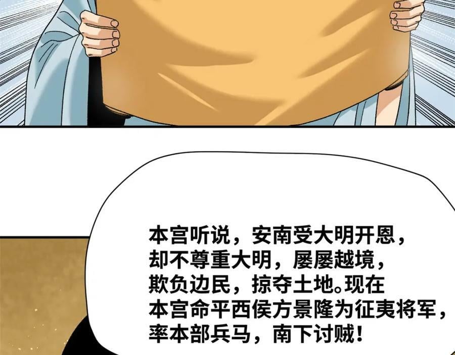 241 你打我呀70