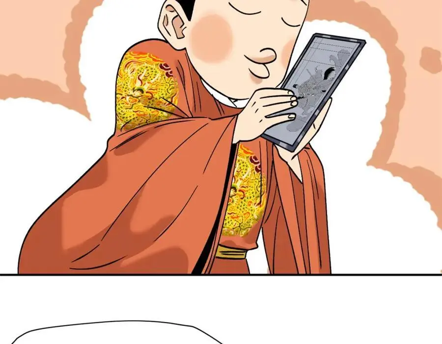 285 西山钱庄14