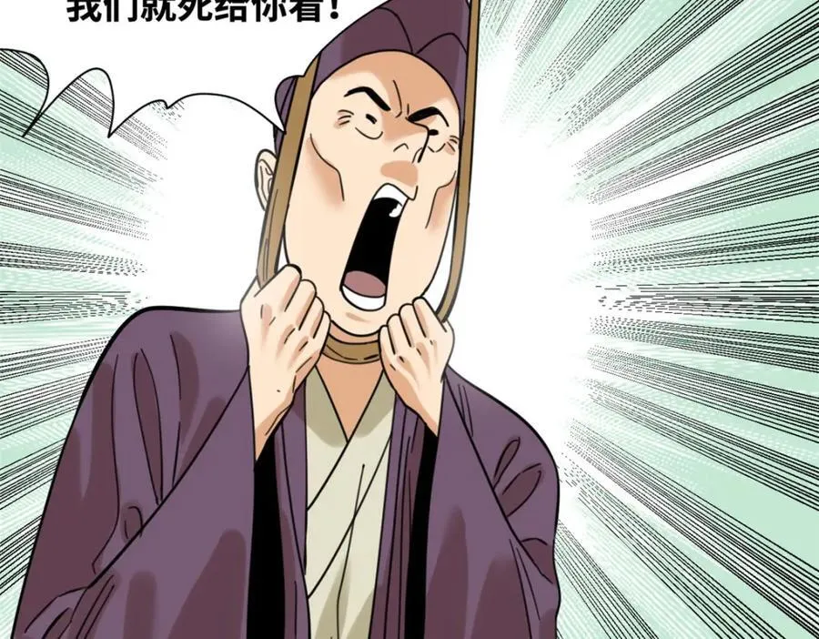 298 买房热52