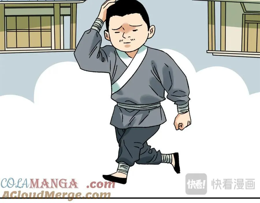 313 士绅围县衙30