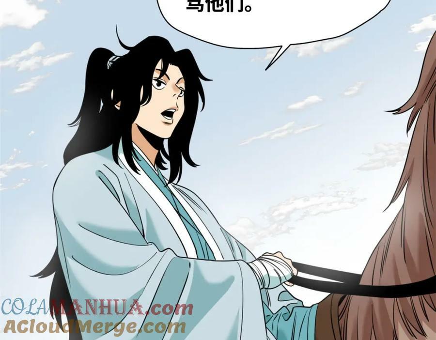 241 你打我呀18