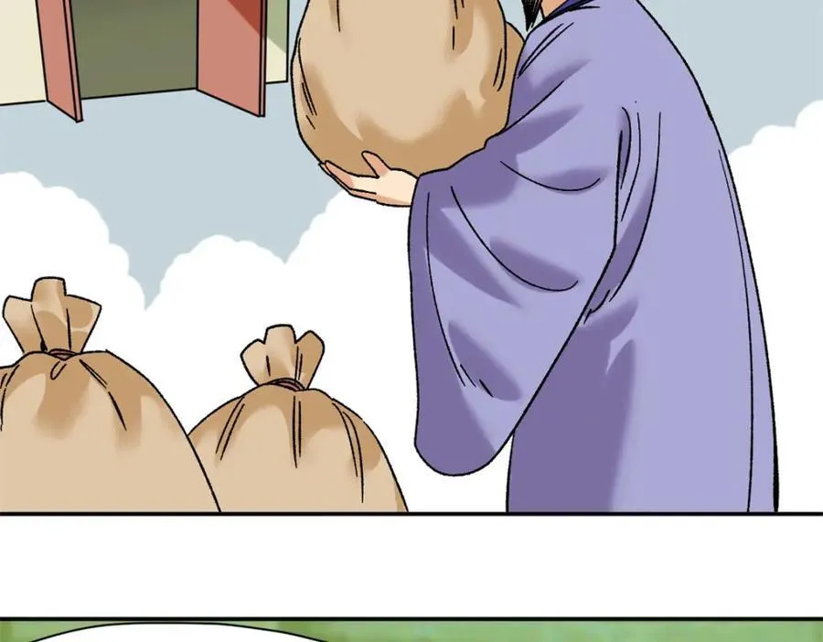313 士绅围县衙50