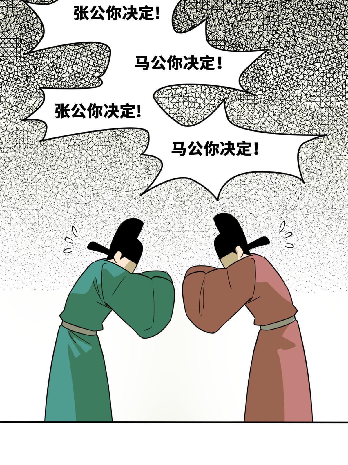 159 喜讯28