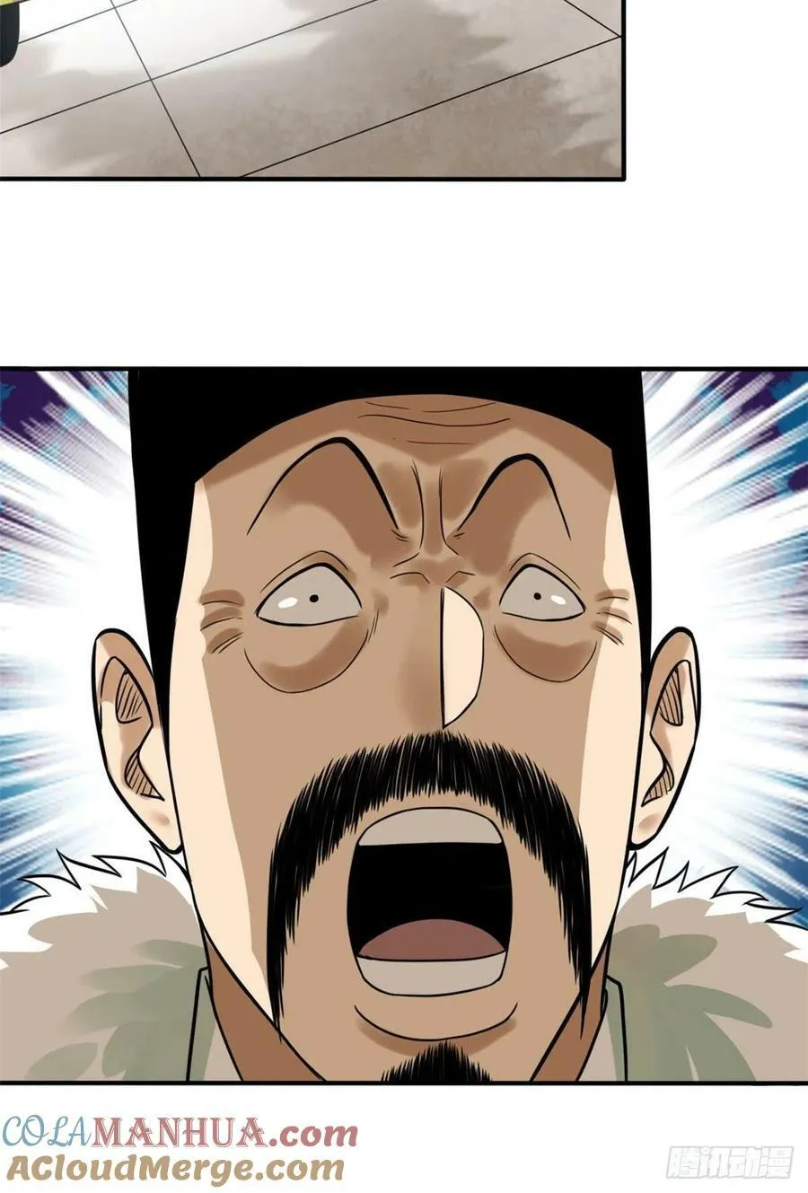 第68话 种植反季水果20