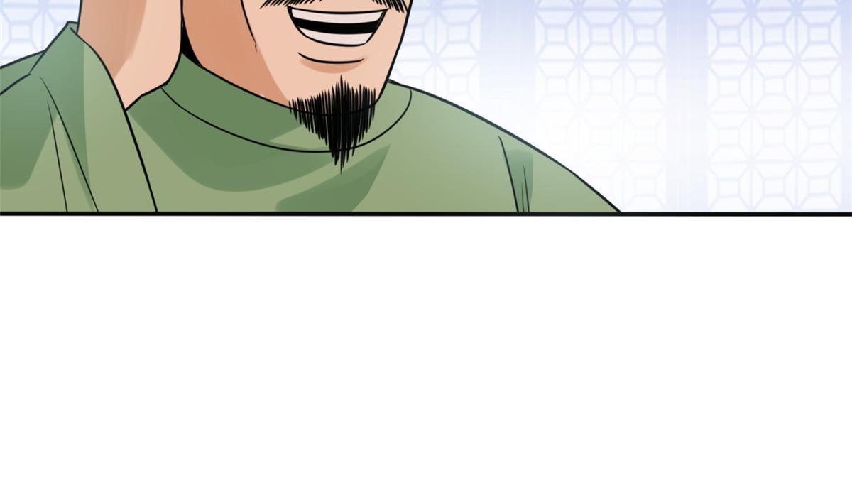 157 一喷成名17