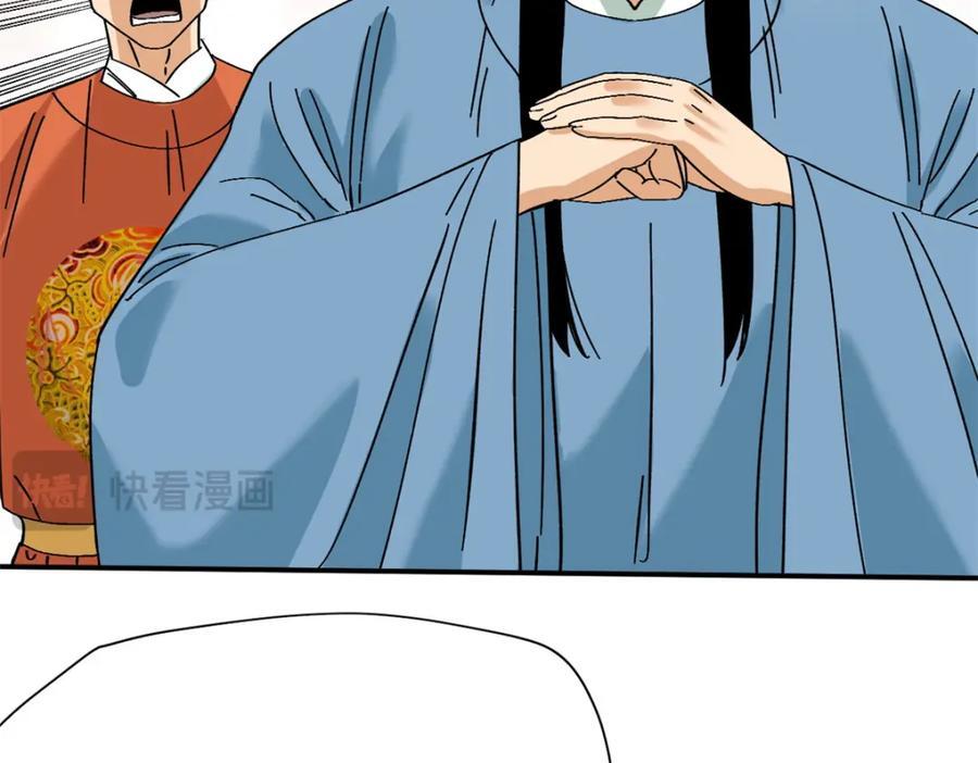 258 以退为进的赚钱思路16