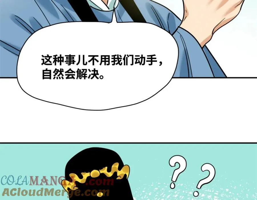 300 卖房政策得到理解6