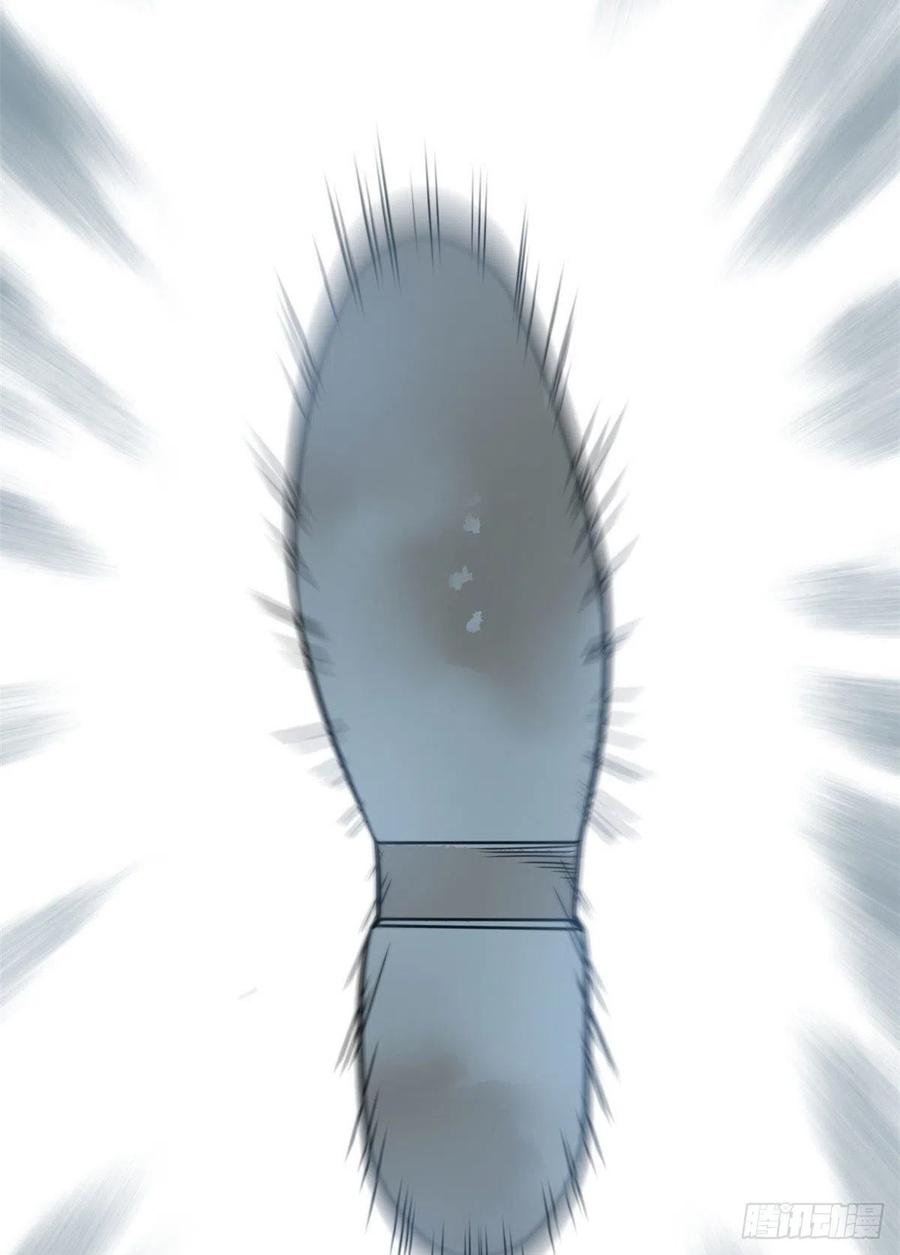 第81话 拆了这破道观5