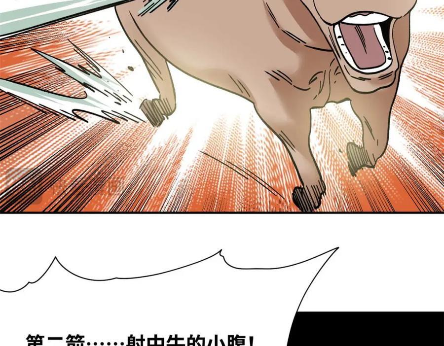 266 大佬屈尊做副手79