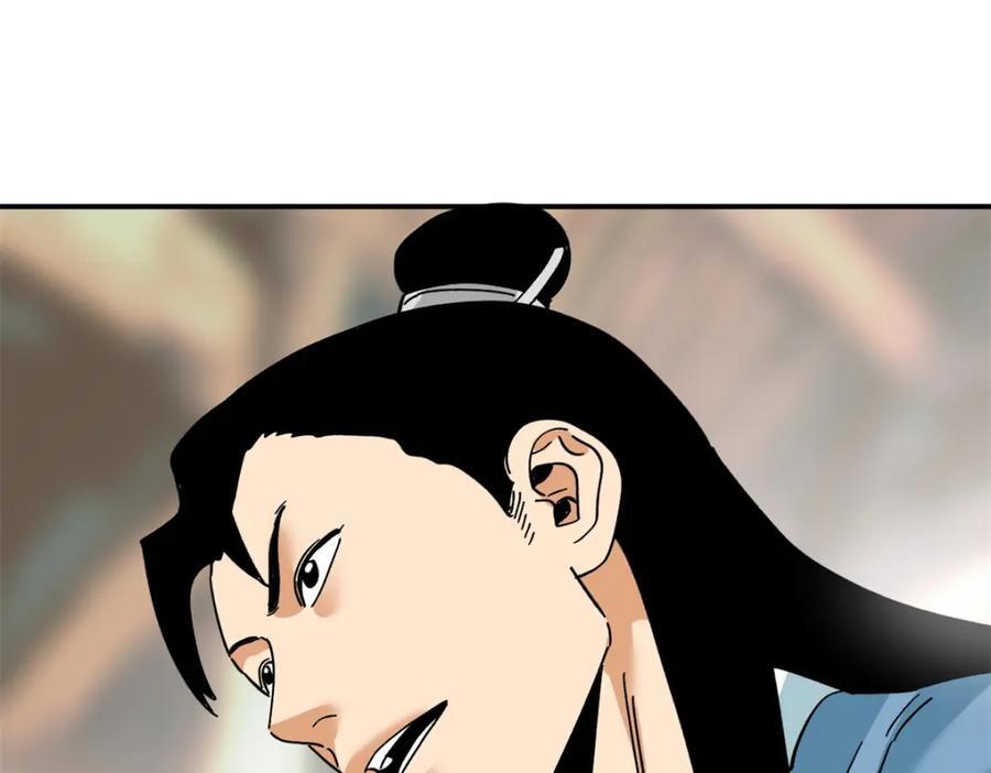 258 以退为进的赚钱思路40