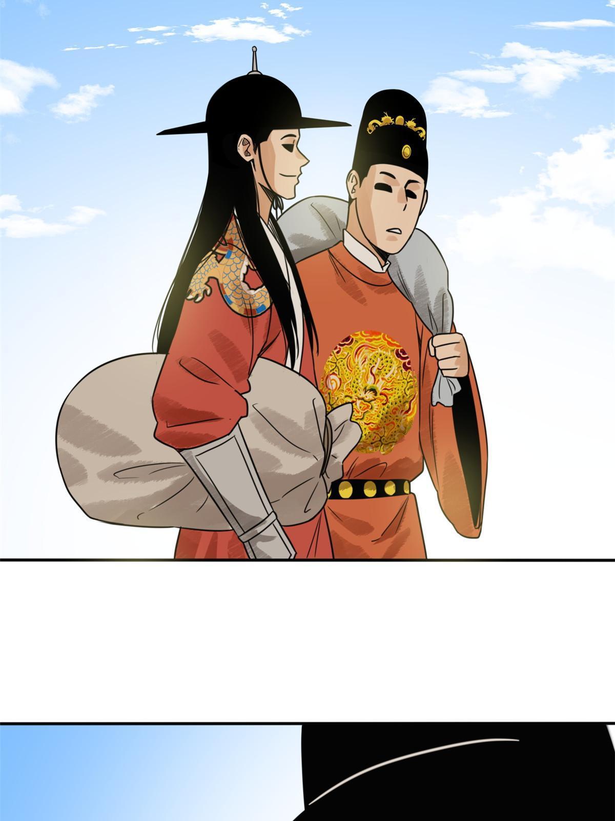 180 开怼21