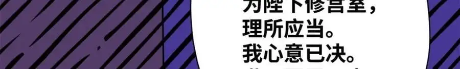 295 盖新楼62