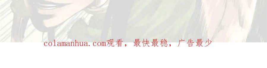 238 老爹的苦心83