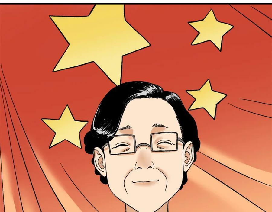 238 老爹的苦心47