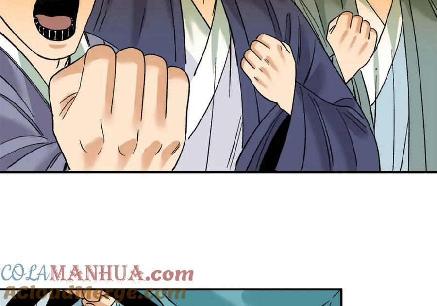 249 平叛69